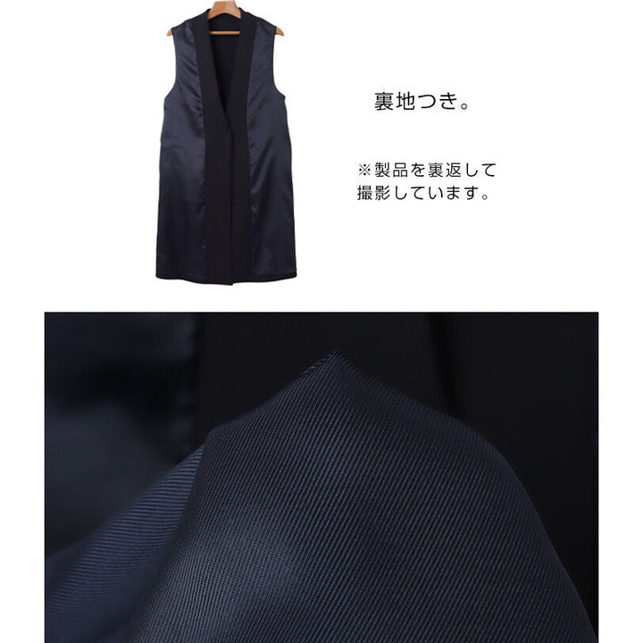 【evernavy】深海軍藍修身長版西裝背心 Japan E-Shop