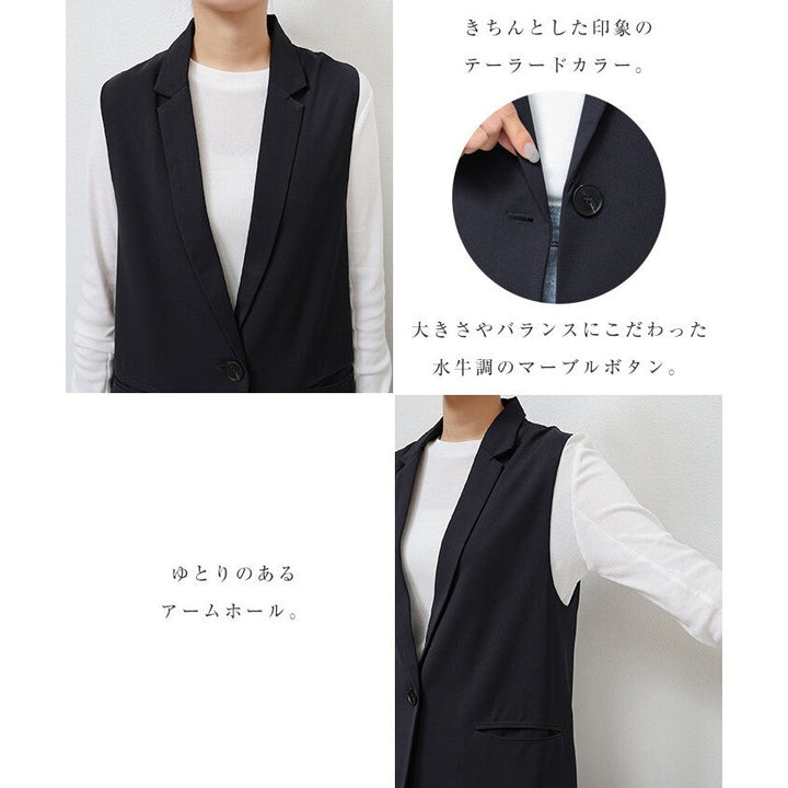【evernavy】深海軍藍修身長版西裝背心 Japan E-Shop