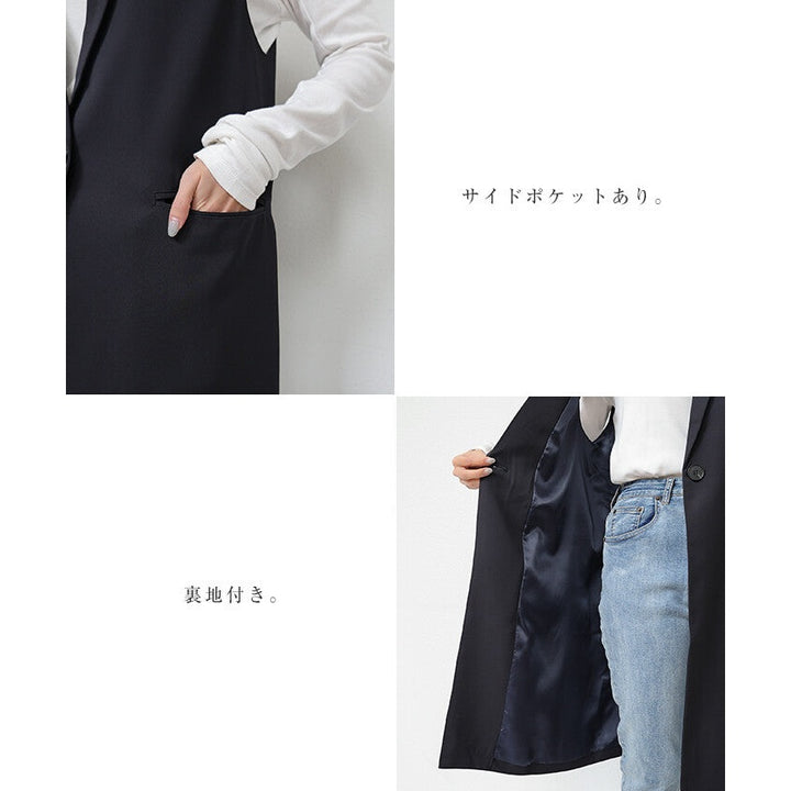 【evernavy】深海軍藍修身長版西裝背心 Japan E-Shop