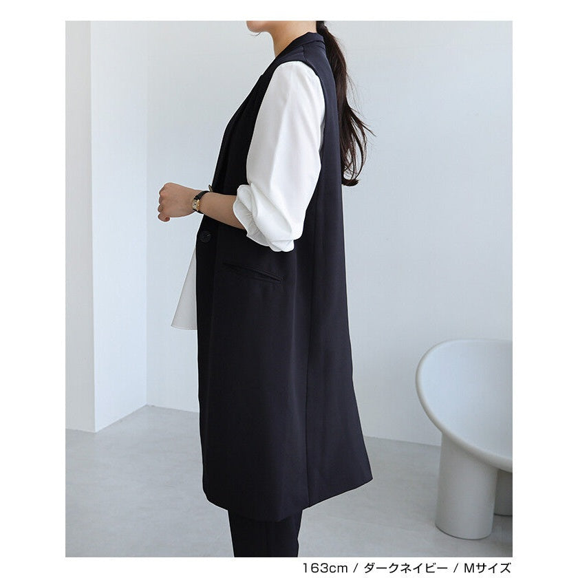 【evernavy】深海軍藍修身長版西裝背心 Japan E-Shop