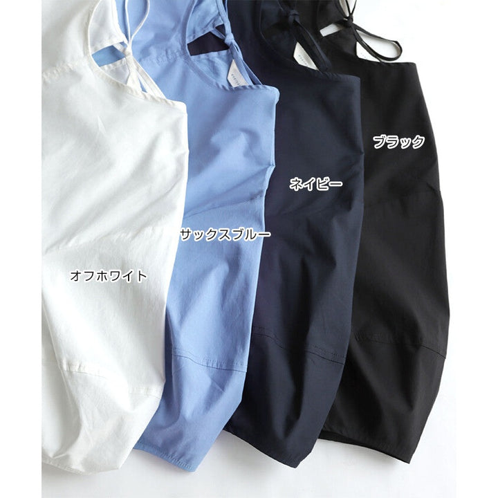【evernavy】棉混紡立體燈籠袖長版女裝襯衫 Japan E-Shop