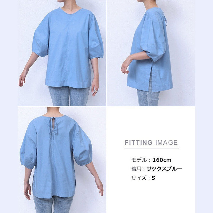 【evernavy】棉混紡立體燈籠袖長版女裝襯衫 Japan E-Shop