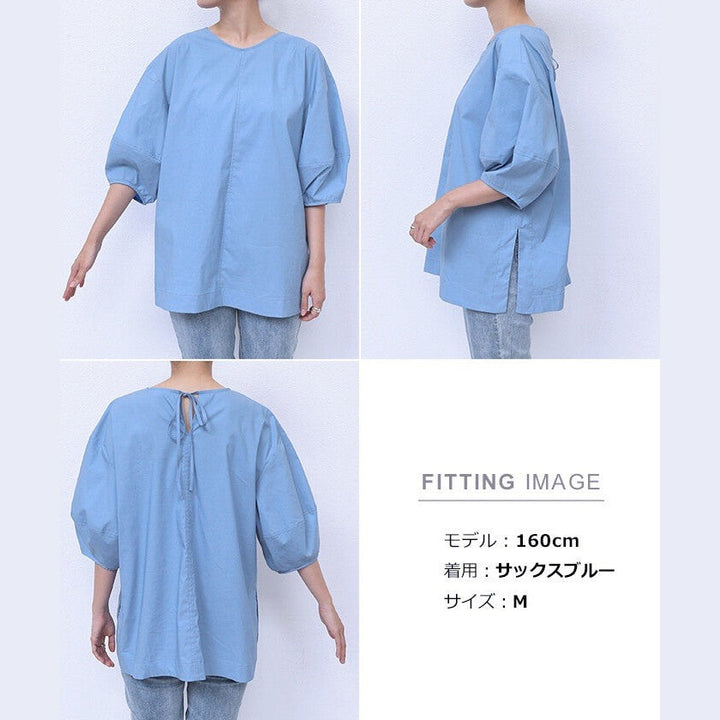 【evernavy】棉混紡立體燈籠袖長版女裝襯衫 Japan E-Shop