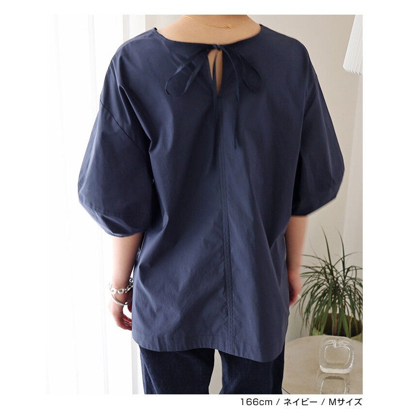 【evernavy】棉混紡立體燈籠袖長版女裝襯衫 Japan E-Shop
