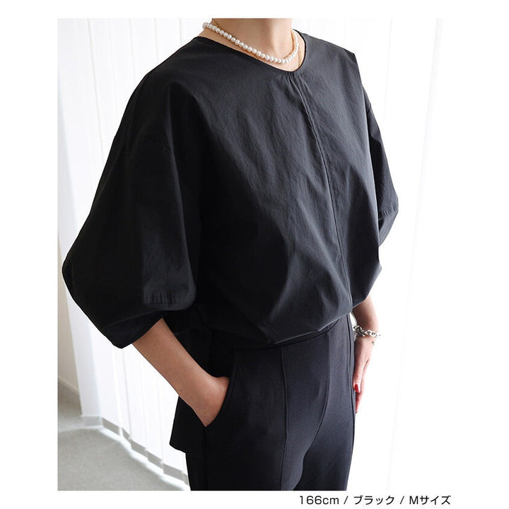 【evernavy】棉混紡立體燈籠袖長版女裝襯衫 Japan E-Shop
