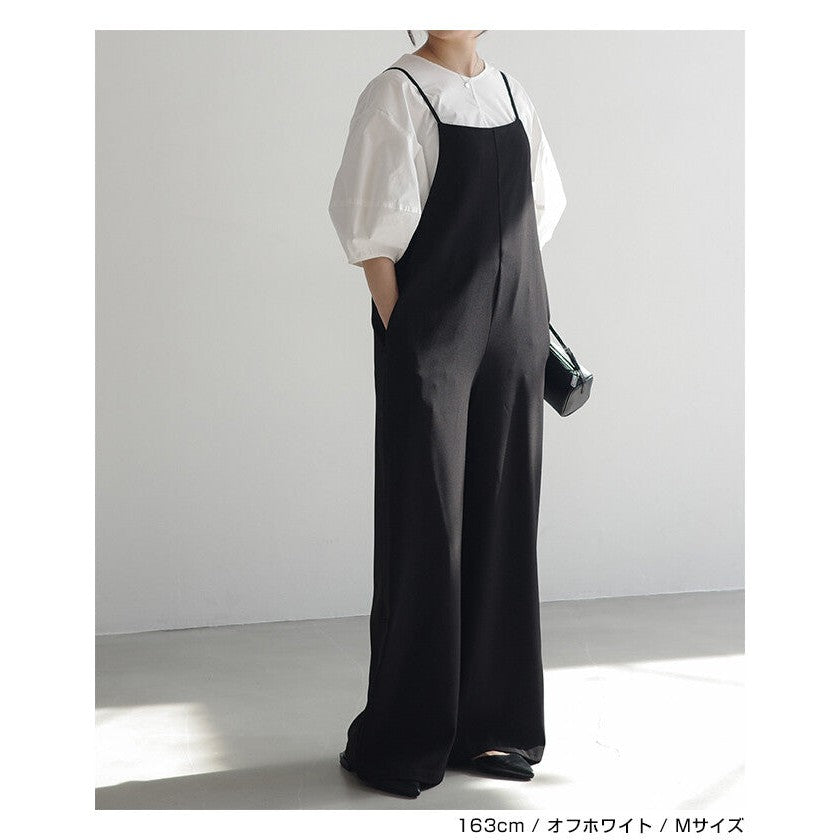 【evernavy】棉混紡立體燈籠袖長版女裝襯衫 Japan E-Shop