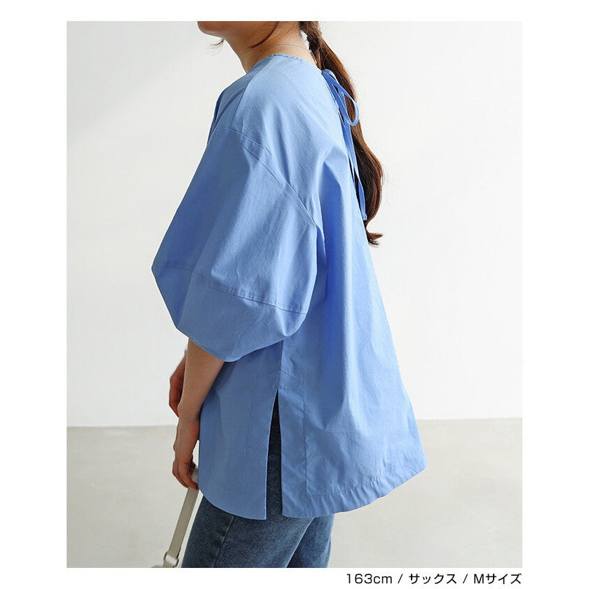 【evernavy】棉混紡立體燈籠袖長版女裝襯衫 Japan E-Shop