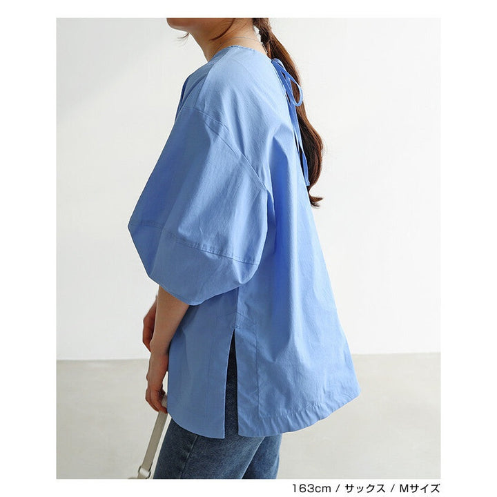 【evernavy】棉混紡立體燈籠袖長版女裝襯衫 Japan E-Shop