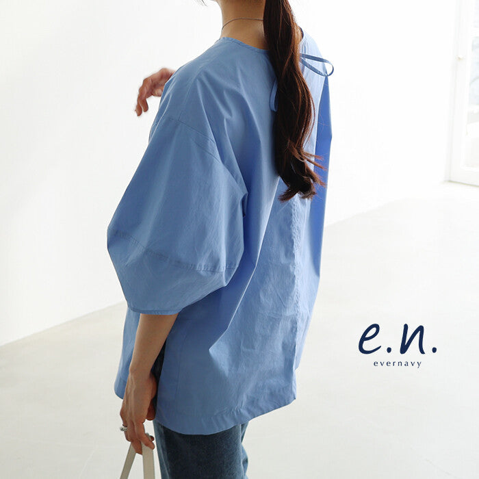 【evernavy】棉混紡立體燈籠袖長版女裝襯衫 Japan E-Shop