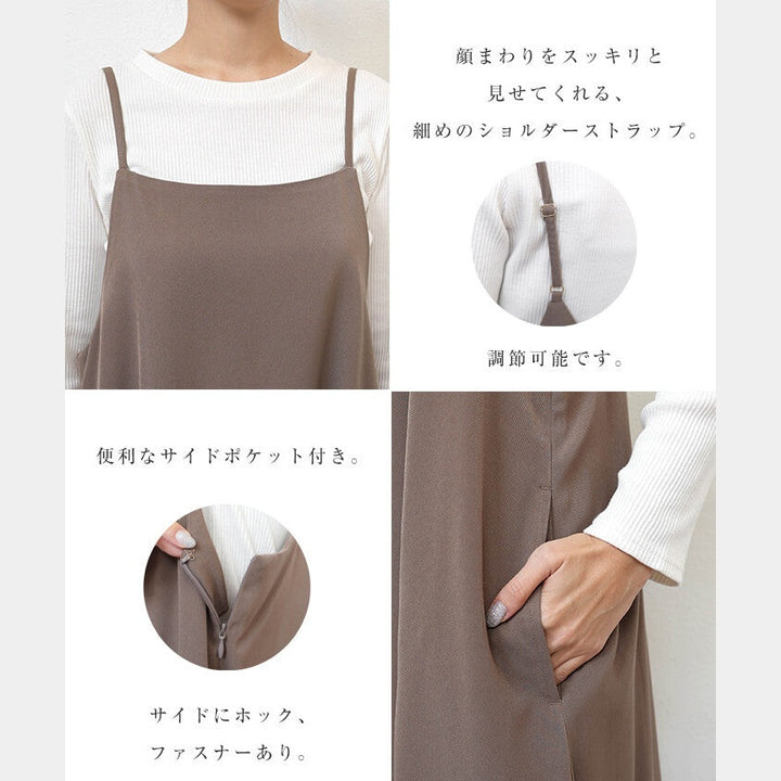 【evernavy】方領垂墜感細肩帶傘擺連身裙 Japan E-Shop