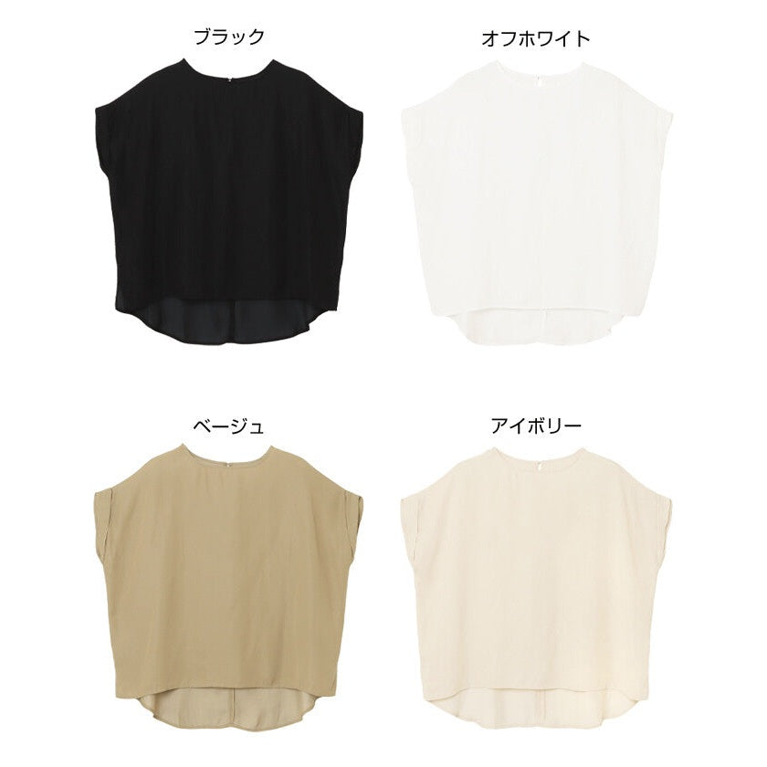 【evernavy】垂墜霧光緞面寬鬆法式袖上衣 Japan E-Shop