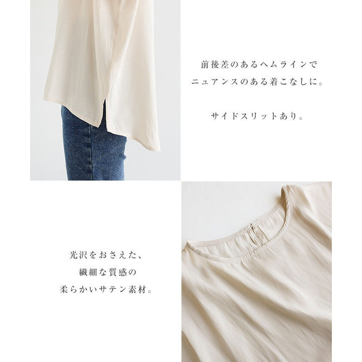【evernavy】垂墜霧光緞面寬鬆法式袖上衣 Japan E-Shop