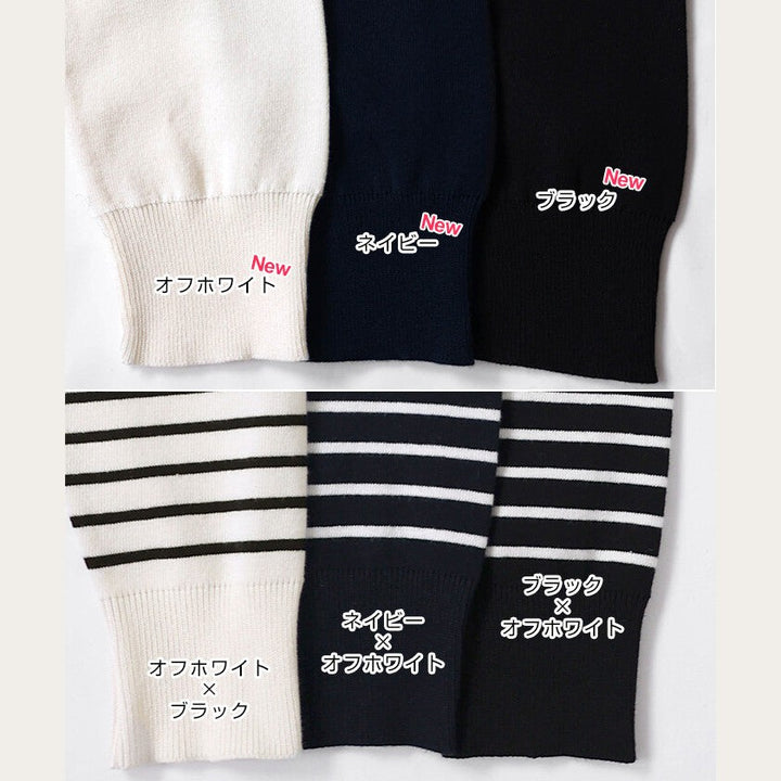 【evernavy】純棉細針織條紋圓領長袖上衣 Japan E-Shop
