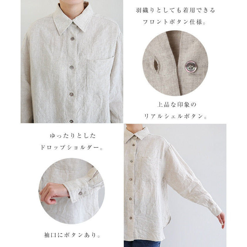 【evernavy】100%亞麻寬鬆長袖襯衫 柔軟水洗質感 Japan E-Shop