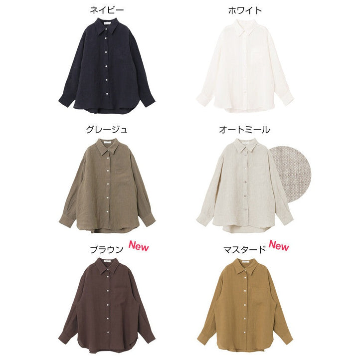 【evernavy】100%亞麻寬鬆長袖襯衫 柔軟水洗質感 Japan E-Shop
