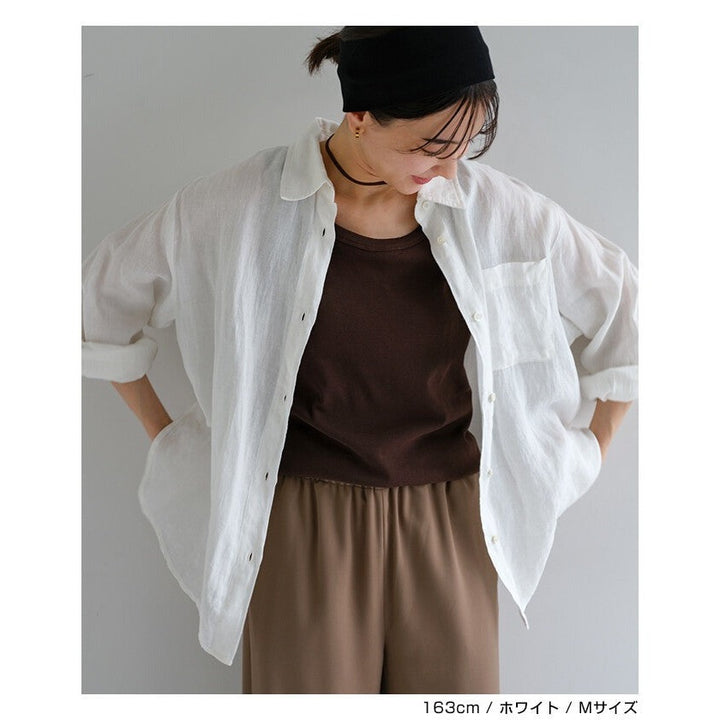 【evernavy】100%亞麻寬鬆長袖襯衫 柔軟水洗質感 Japan E-Shop