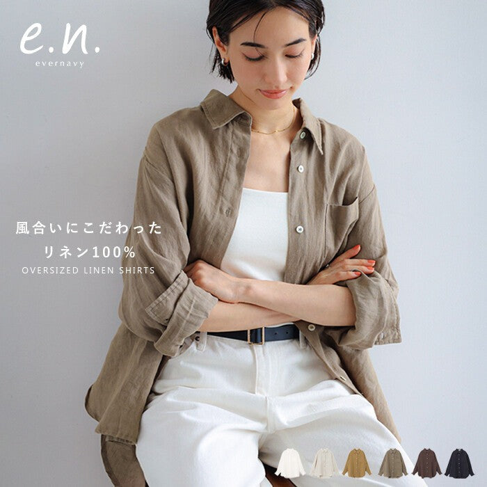 【evernavy】100%亞麻寬鬆長袖襯衫 柔軟水洗質感 Japan E-Shop