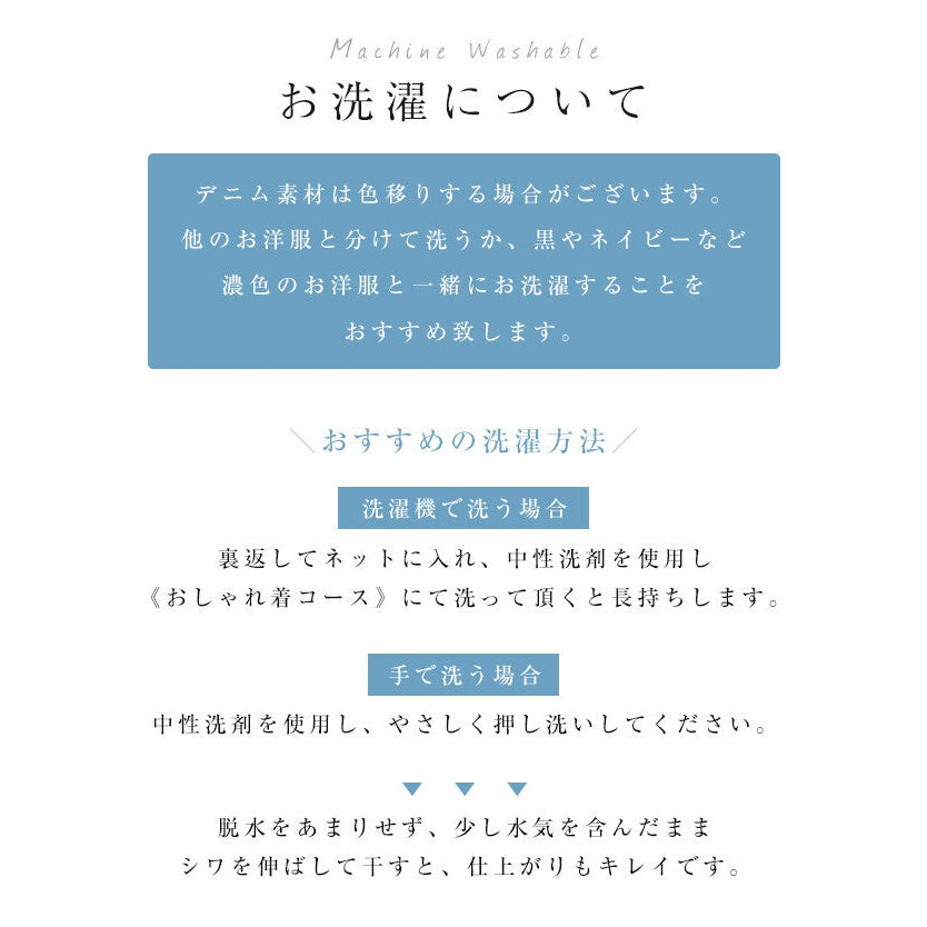 【evernavy】高彈力高腰修身微喇叭牛仔褲 Japan E-Shop