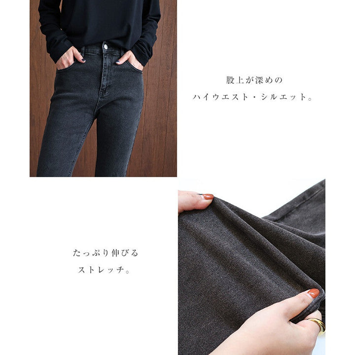 【evernavy】高彈力高腰修身微喇叭牛仔褲 Japan E-Shop