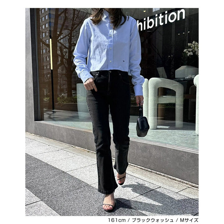 【evernavy】高彈力高腰修身微喇叭牛仔褲 Japan E-Shop