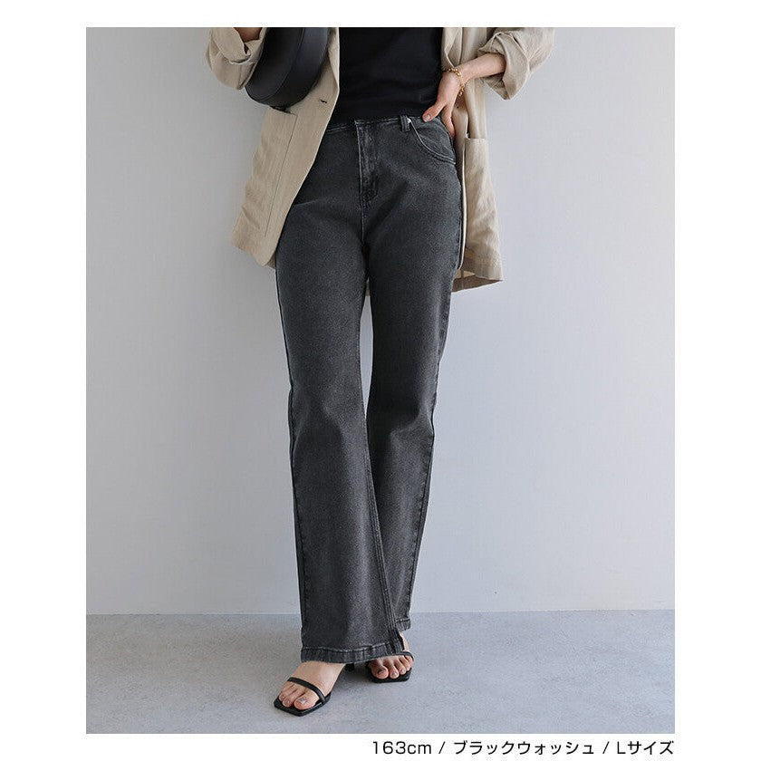 【evernavy】高彈力高腰修身微喇叭牛仔褲 Japan E-Shop