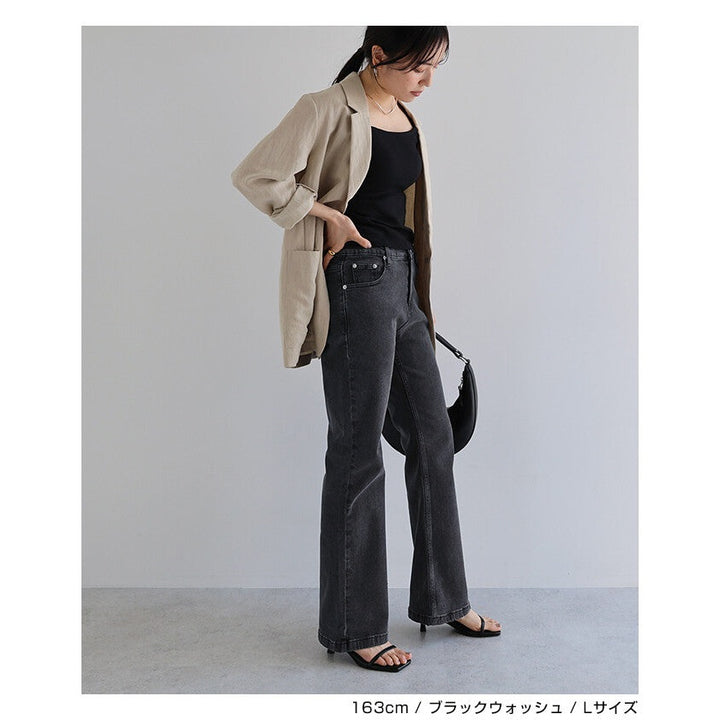 【evernavy】高彈力高腰修身微喇叭牛仔褲 Japan E-Shop
