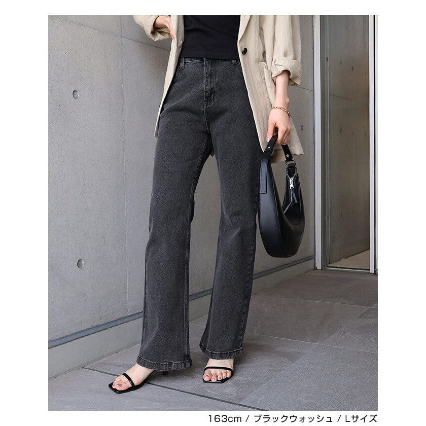 【evernavy】高彈力高腰修身微喇叭牛仔褲 Japan E-Shop