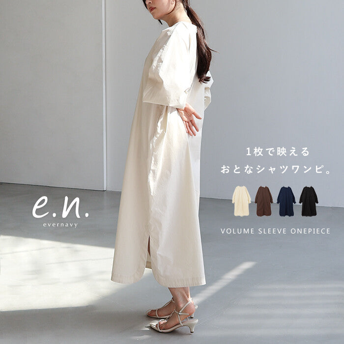 【evernavy】挺身棉混紡澎袖長版洋裝 Japan E-Shop