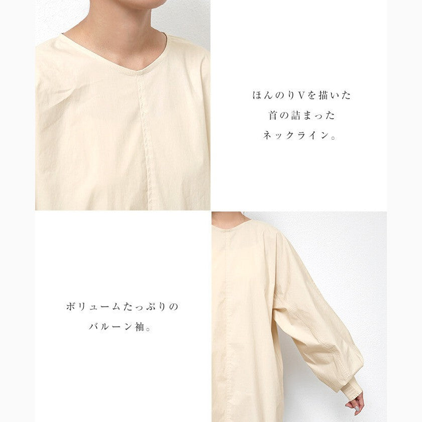 【evernavy】挺身棉混紡澎袖長版洋裝 Japan E-Shop