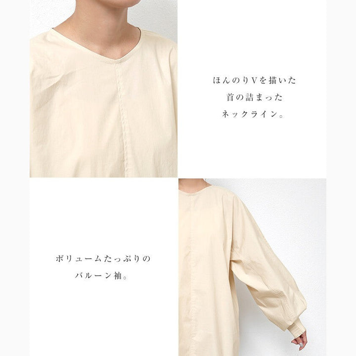 【evernavy】挺身棉混紡澎袖長版洋裝 Japan E-Shop