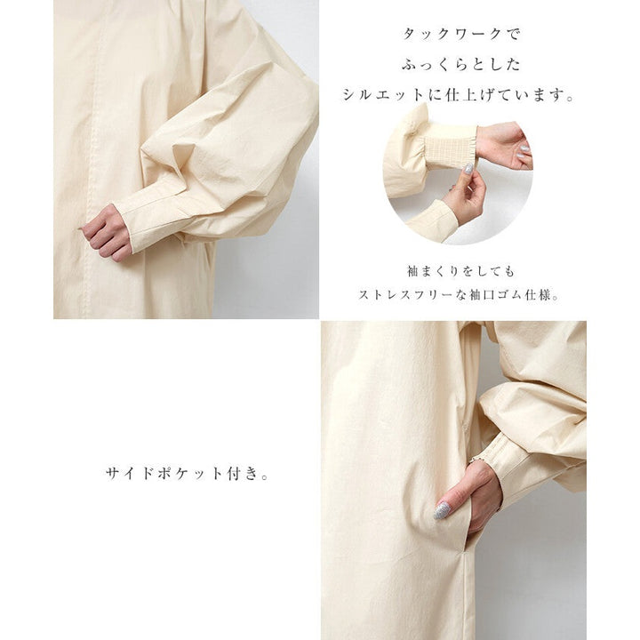 【evernavy】挺身棉混紡澎袖長版洋裝 Japan E-Shop