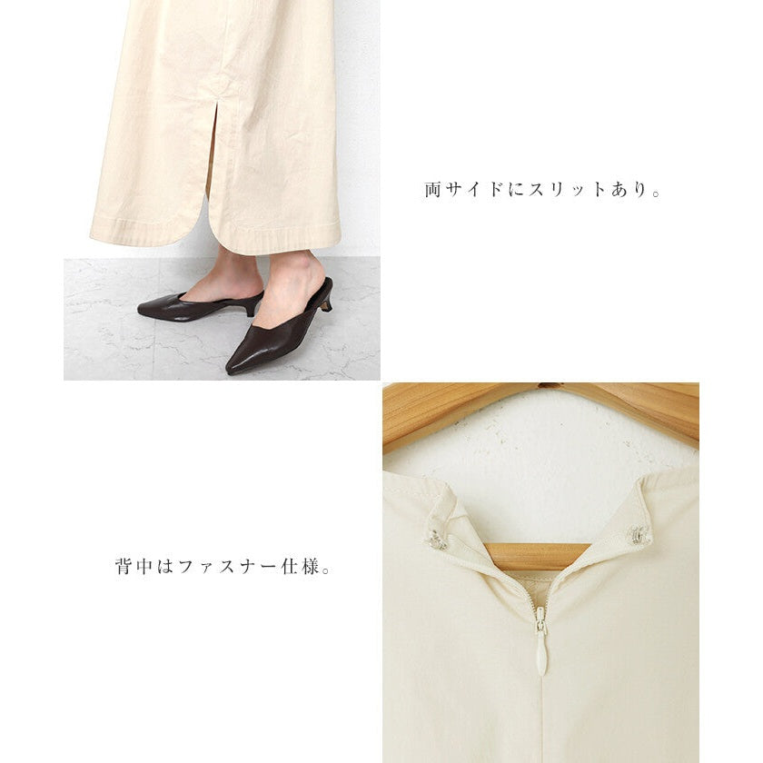 【evernavy】挺身棉混紡澎袖長版洋裝 Japan E-Shop