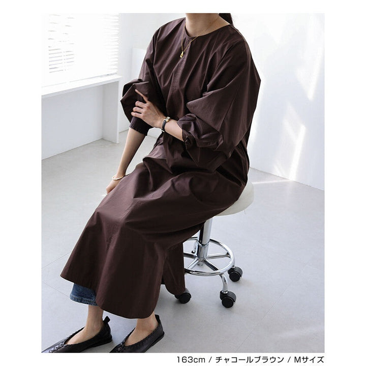 【evernavy】挺身棉混紡澎袖長版洋裝 Japan E-Shop