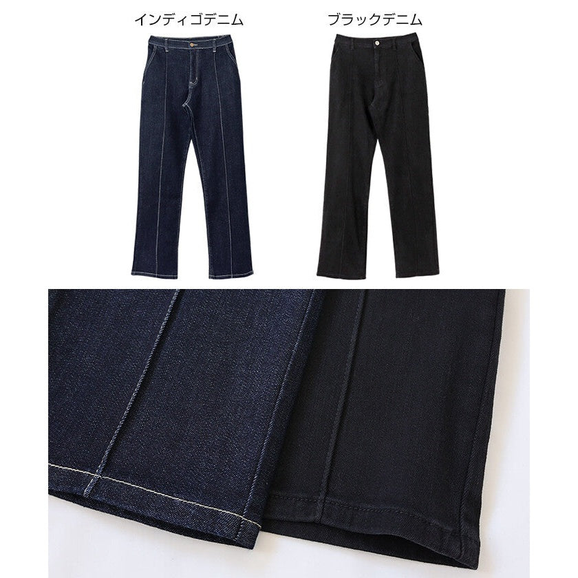 【evernavy】高彈力高腰壓線修身錐形牛仔褲 Japan E-Shop