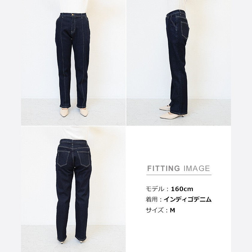 【evernavy】高彈力高腰壓線修身錐形牛仔褲 Japan E-Shop