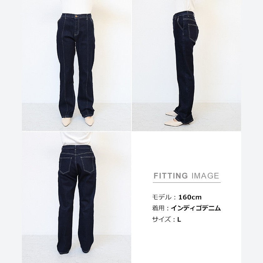 【evernavy】高彈力高腰壓線修身錐形牛仔褲 Japan E-Shop