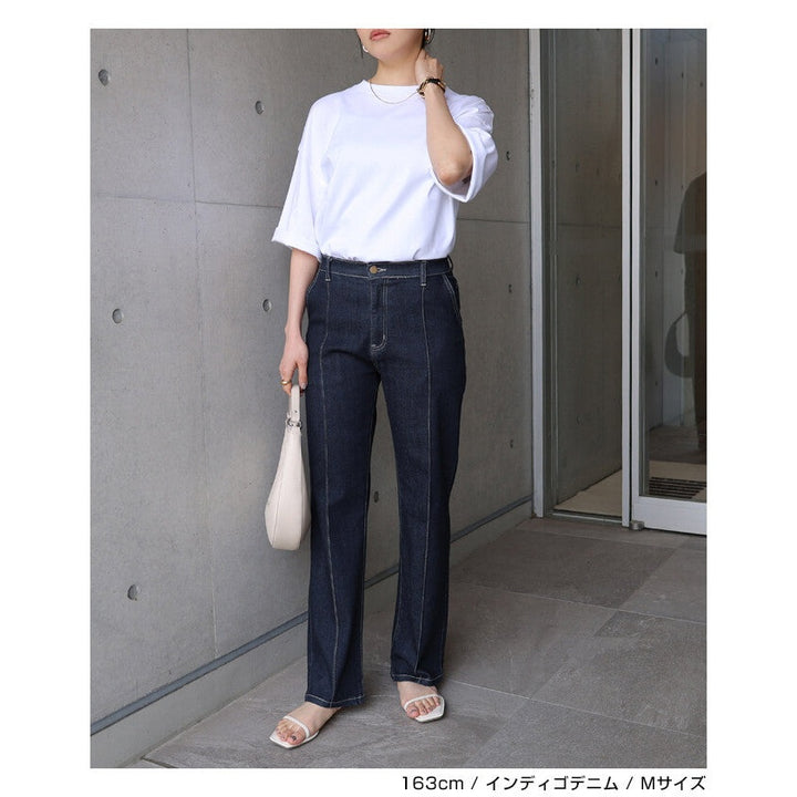 【evernavy】高彈力高腰壓線修身錐形牛仔褲 Japan E-Shop