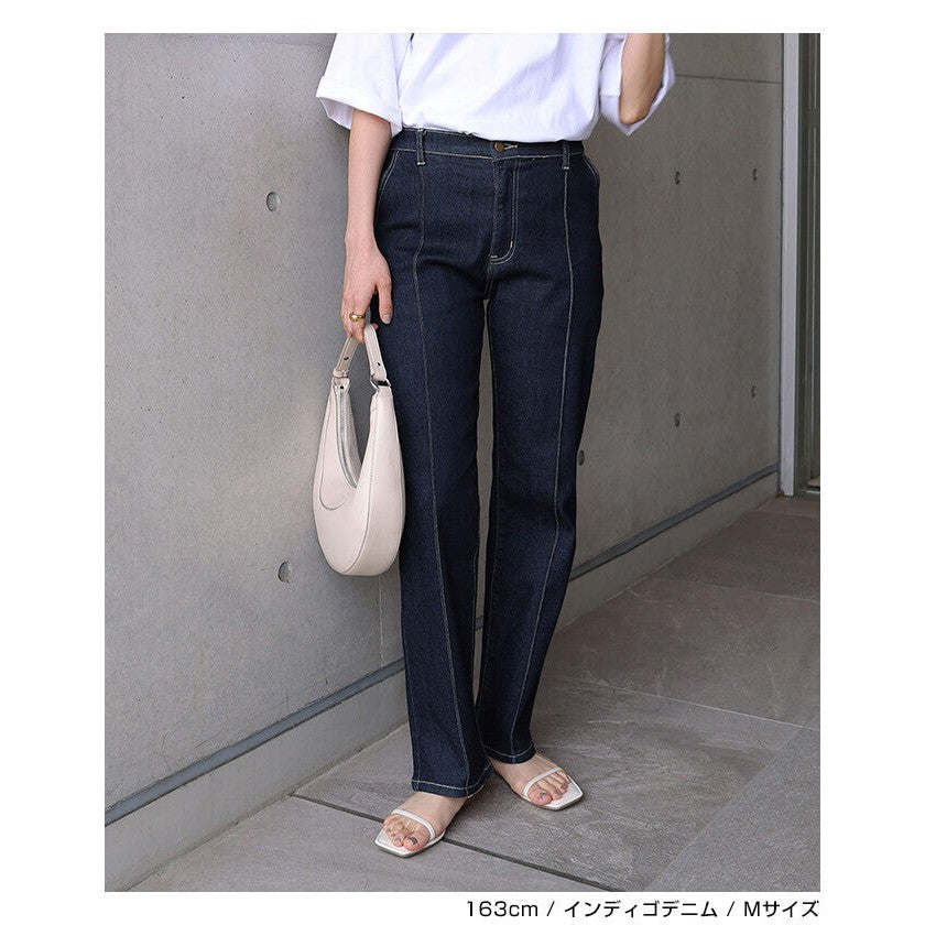【evernavy】高彈力高腰壓線修身錐形牛仔褲 Japan E-Shop