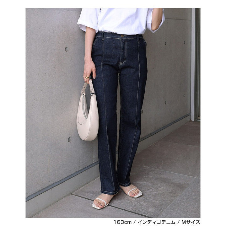 【evernavy】高彈力高腰壓線修身錐形牛仔褲 Japan E-Shop