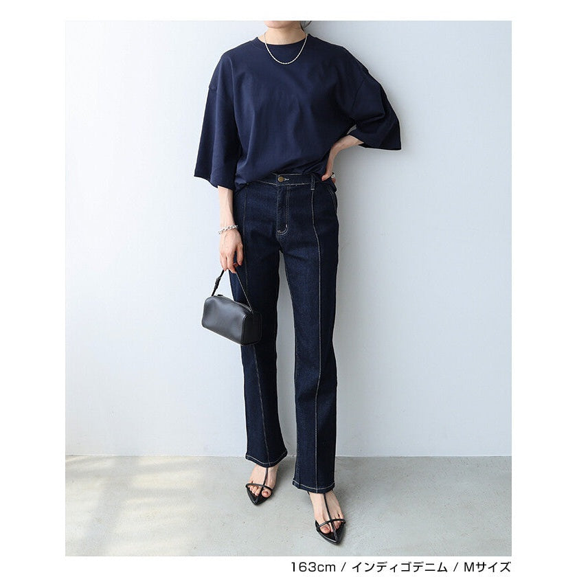 【evernavy】高彈力高腰壓線修身錐形牛仔褲 Japan E-Shop