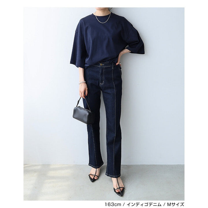 【evernavy】高彈力高腰壓線修身錐形牛仔褲 Japan E-Shop