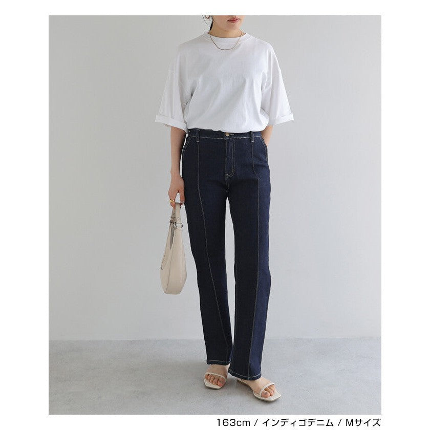 【evernavy】高彈力高腰壓線修身錐形牛仔褲 Japan E-Shop