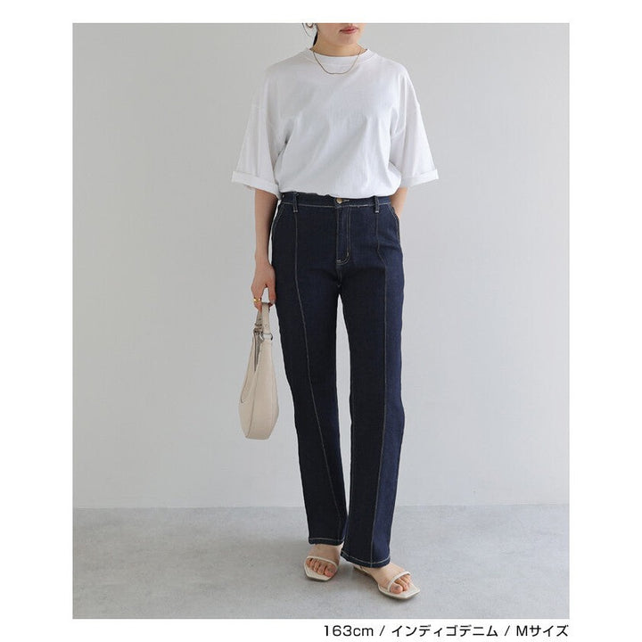 【evernavy】高彈力高腰壓線修身錐形牛仔褲 Japan E-Shop