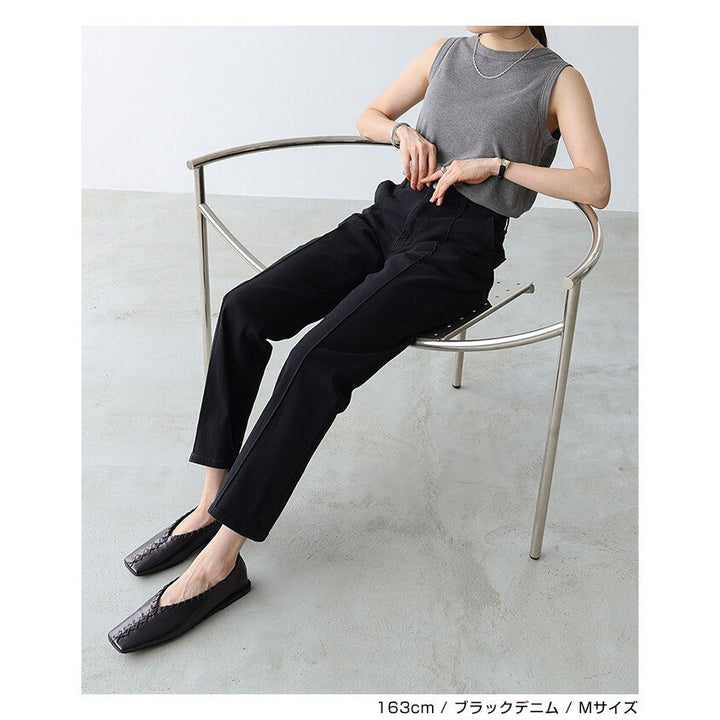 【evernavy】高彈力高腰壓線修身錐形牛仔褲 Japan E-Shop