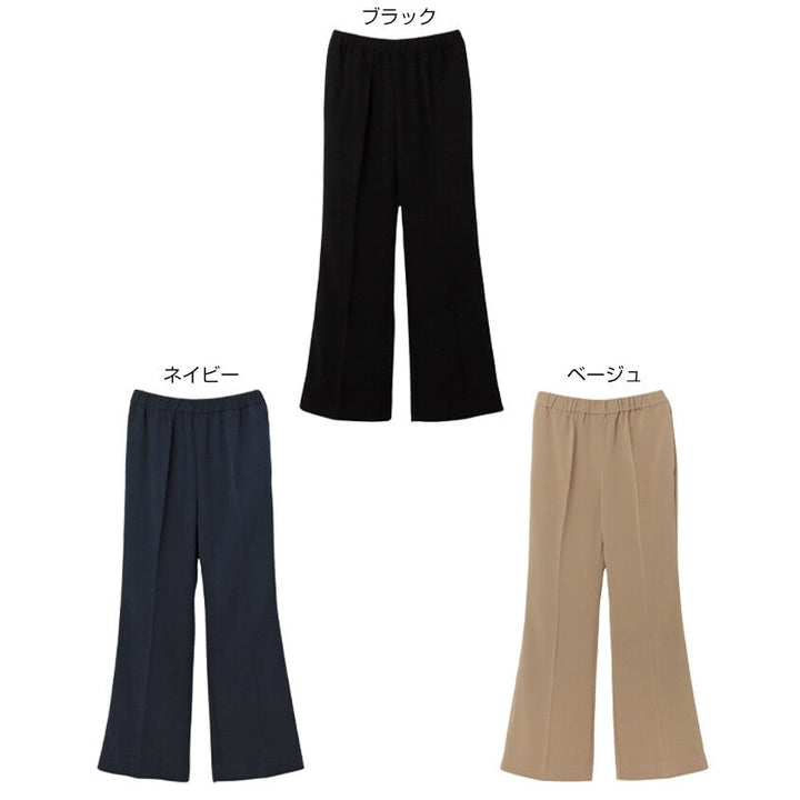 【evernavy】柔垂彈性腰微喇叭長褲 Japan E-Shop