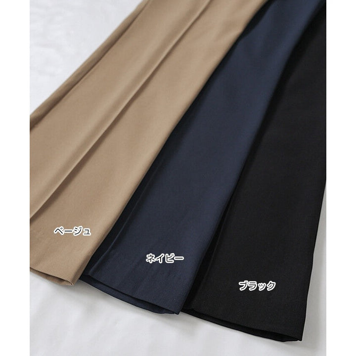 【evernavy】柔垂彈性腰微喇叭長褲 Japan E-Shop