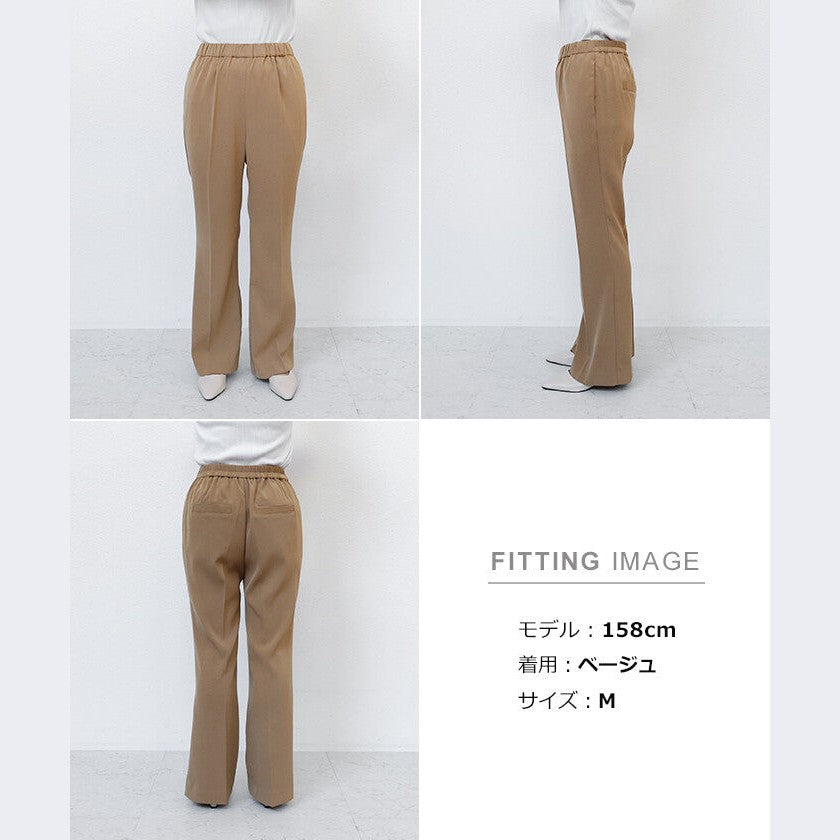 【evernavy】柔垂彈性腰微喇叭長褲 Japan E-Shop