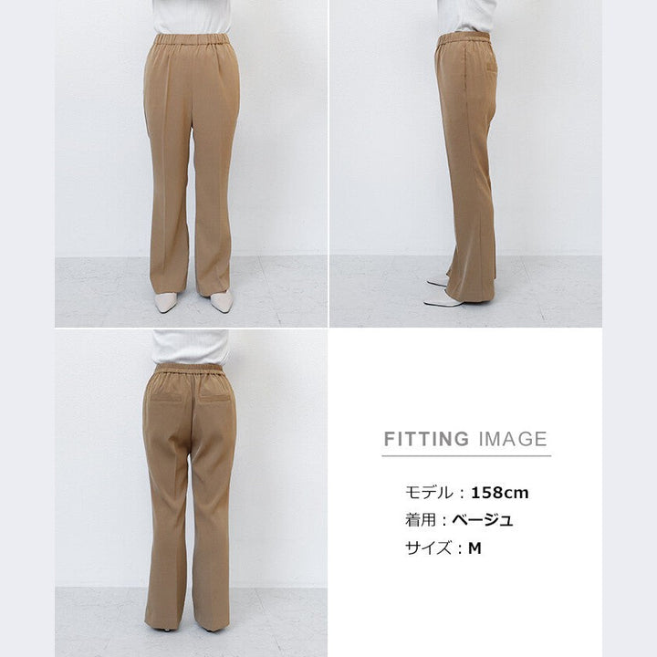 【evernavy】柔垂彈性腰微喇叭長褲 Japan E-Shop