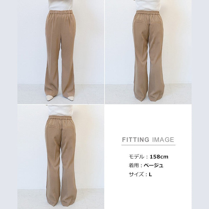 【evernavy】柔垂彈性腰微喇叭長褲 Japan E-Shop