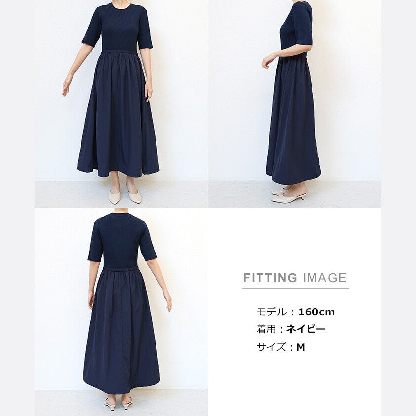 【evernavy】羅紋針織拼接抽繩氣球長洋裝 Japan E-Shop